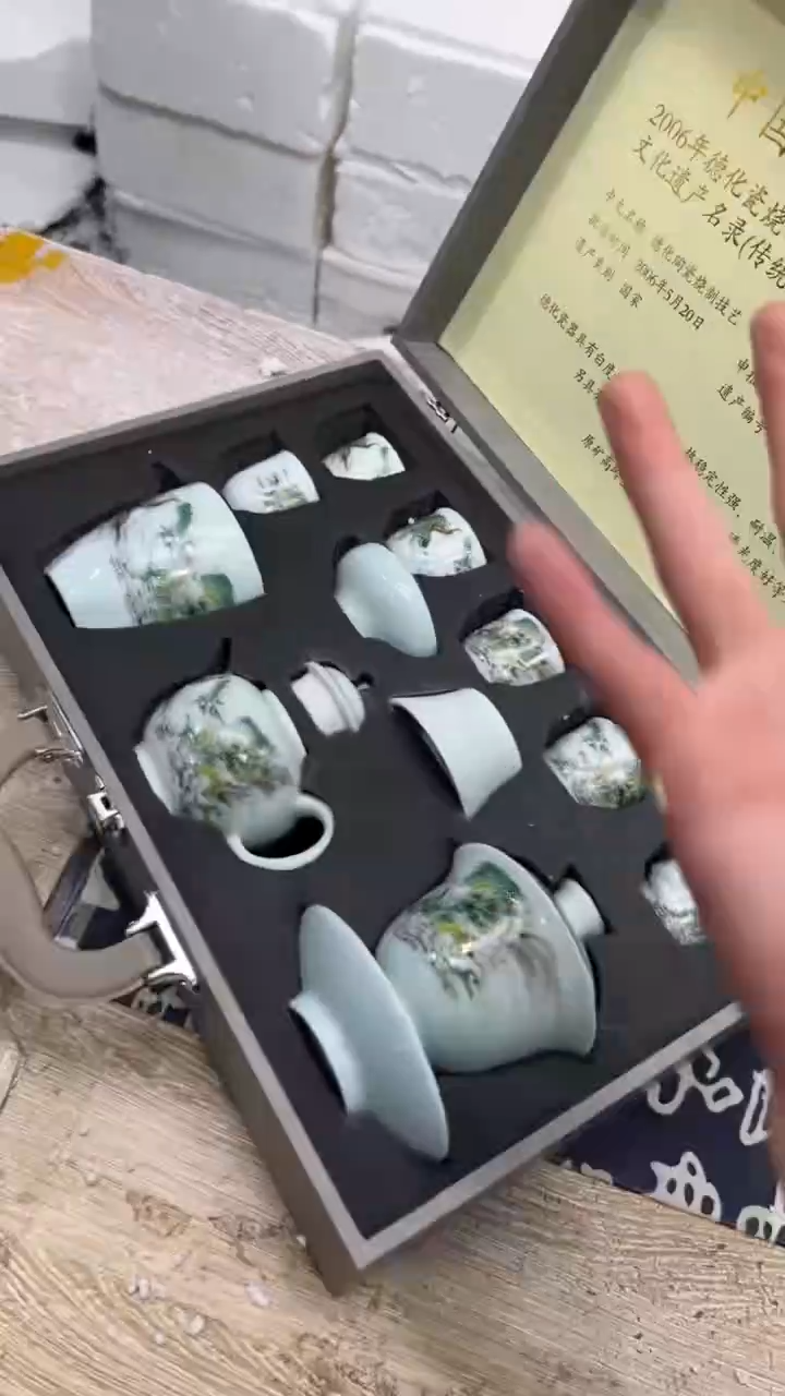 【闪购商品】其他其他其他其他其他