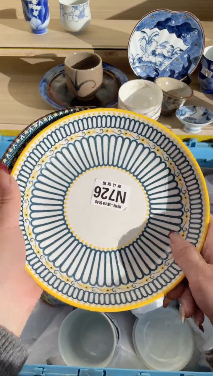 【闪购商品】杯瓷器瓷器瓷器瓷器N726