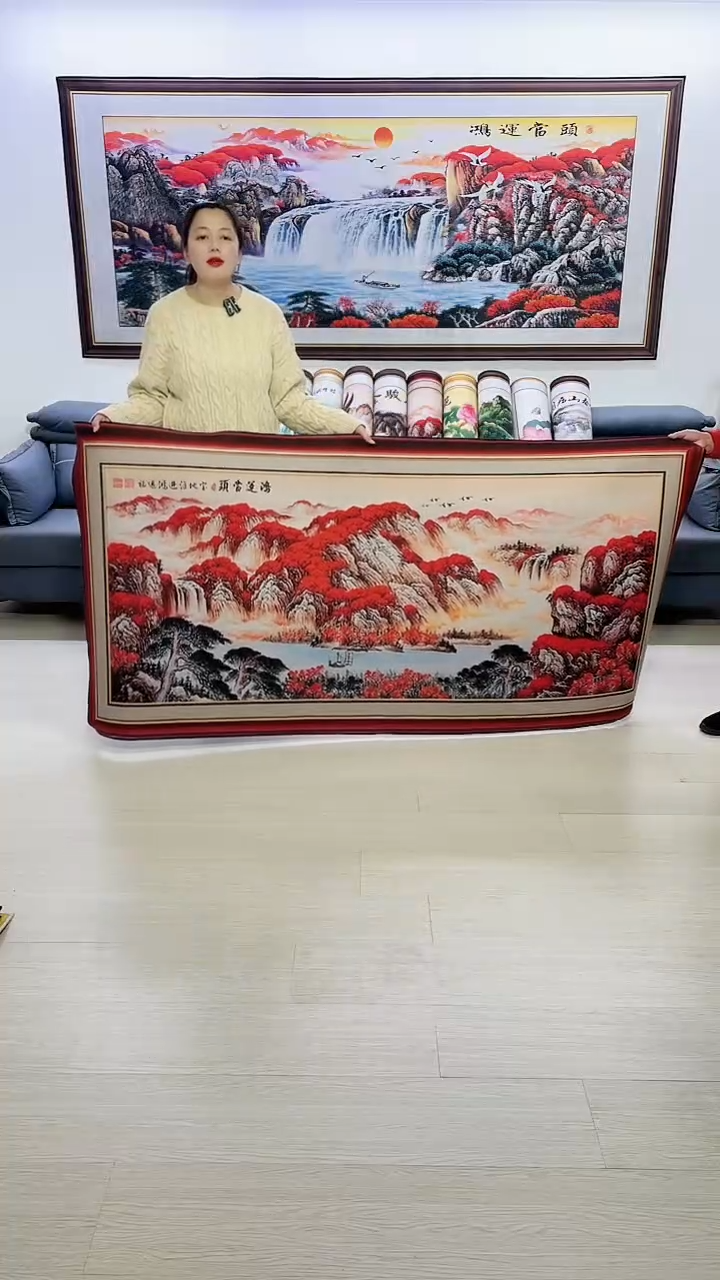 【闪购商品】横款边框鸿运当头100*200