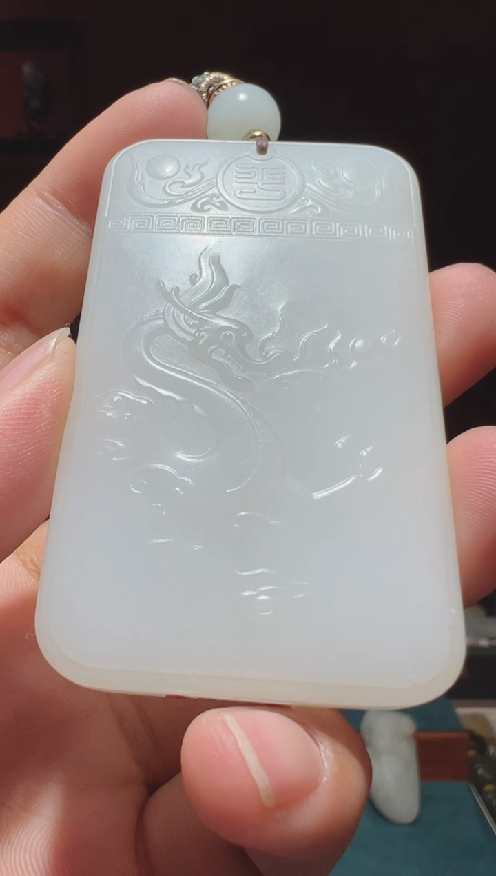 【闪购商品】和田玉吊坠(不含链)未镶嵌1