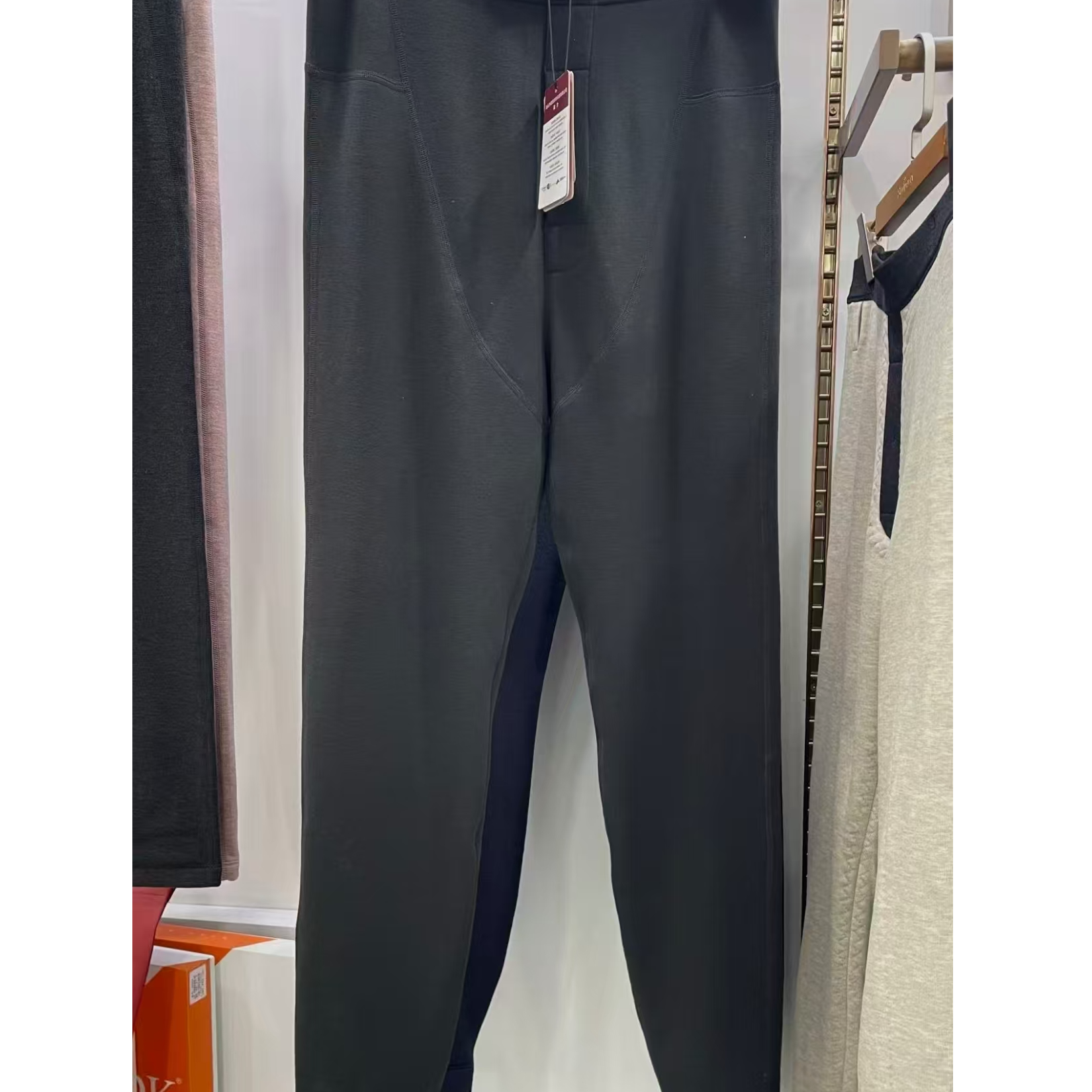 一亩地国货品牌 极地速滑装暖民裤8103/9103（400克）