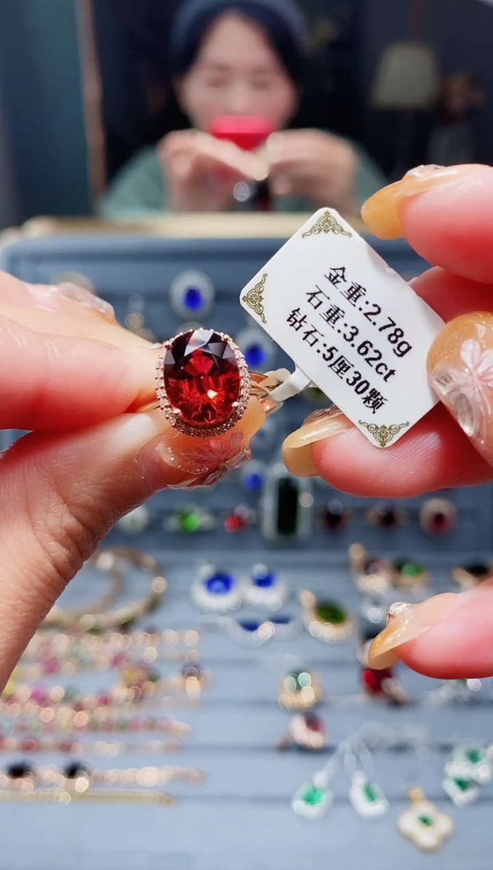 【闪购商品】碧玺戒指18K金镶嵌3.62ct