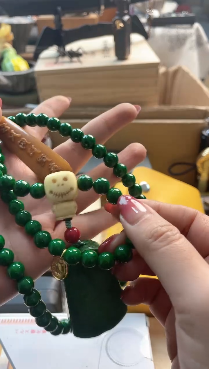 【闪购商品】瓷片sc88888888888888