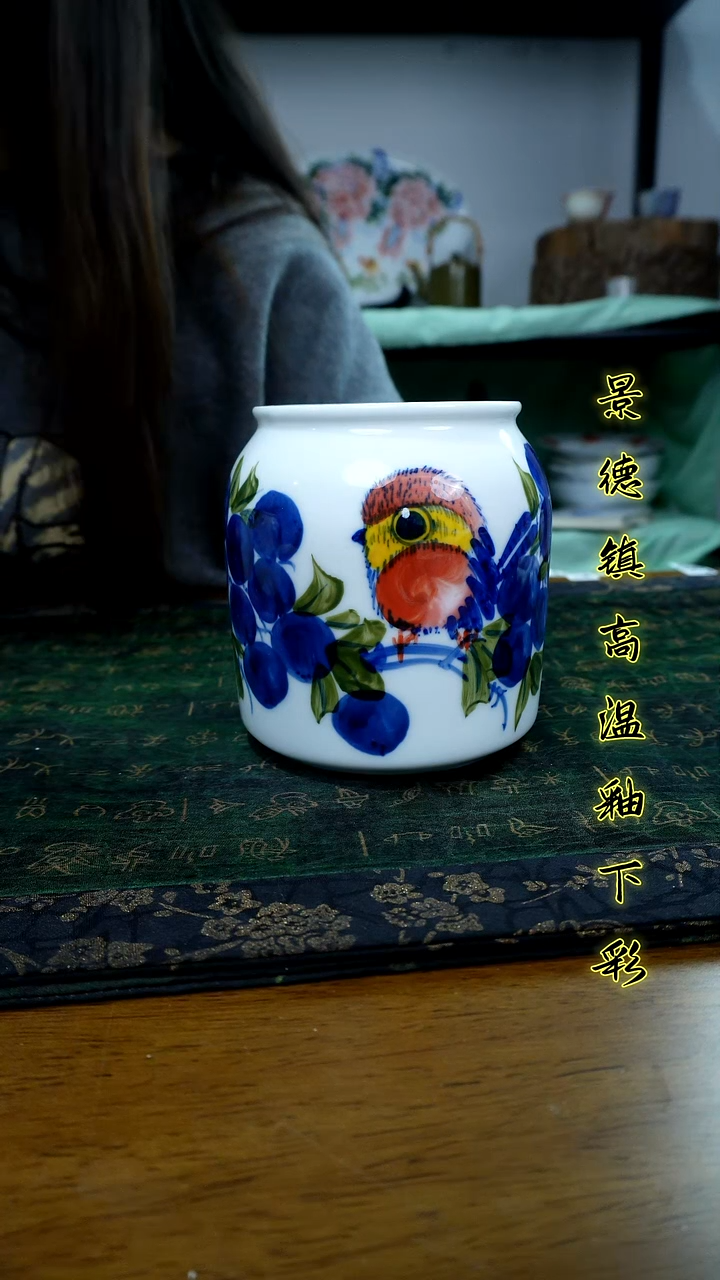 其他景德镇高温瓷（玉泥大奶罐）