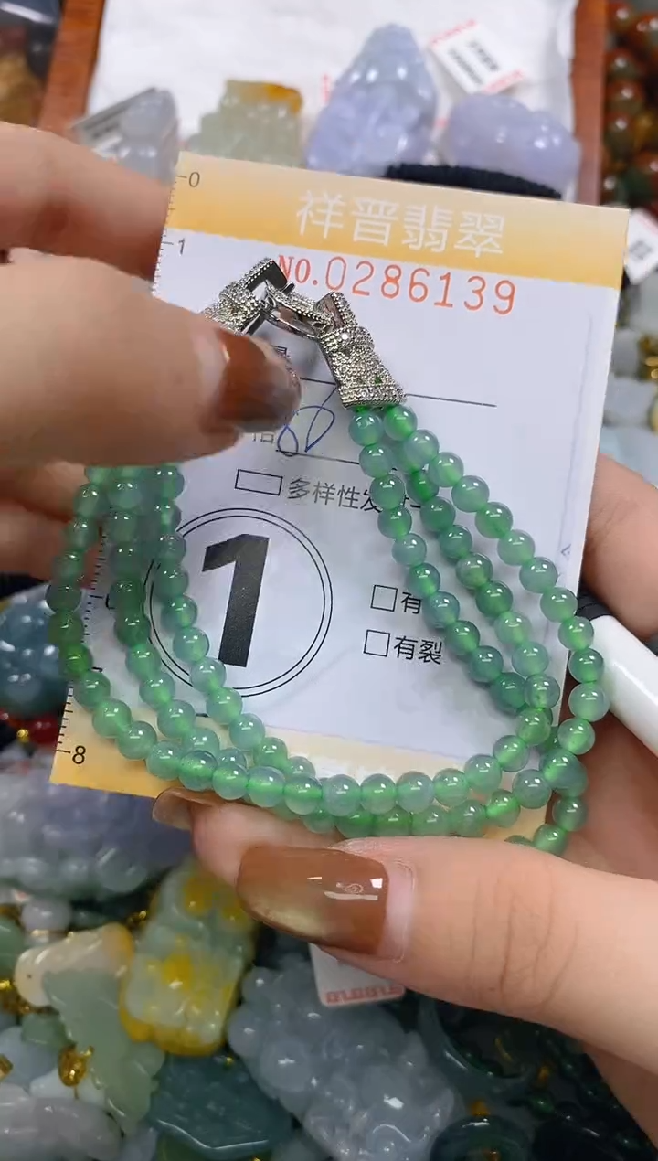 颈饰未镶嵌翡翠闪购0286139