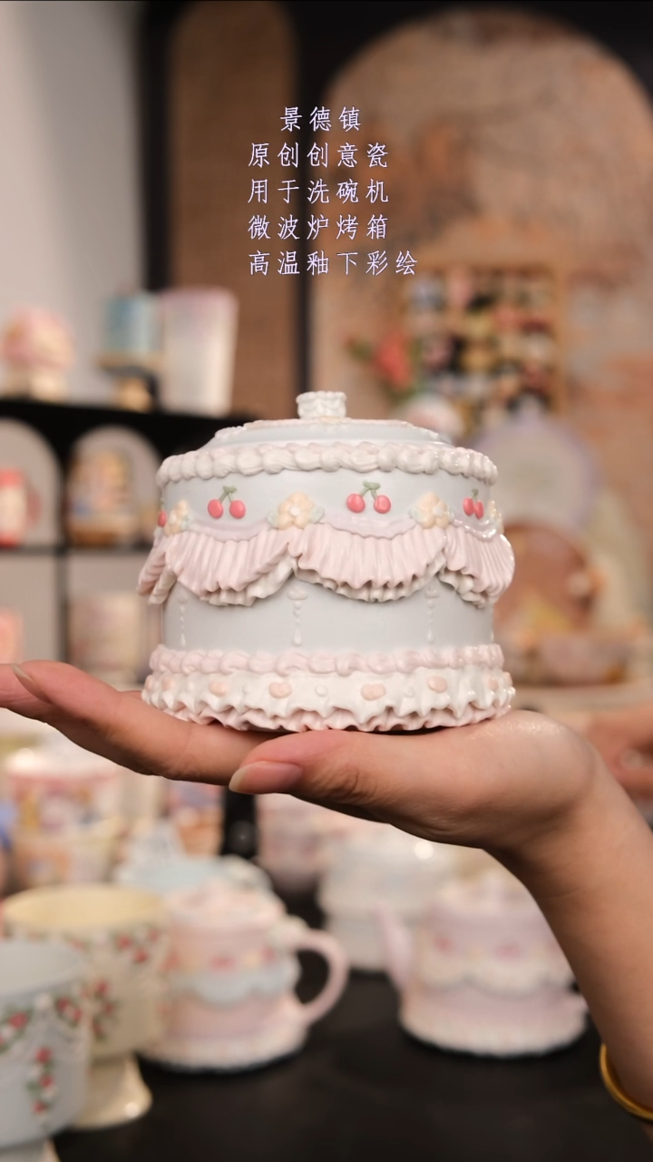 摆件景德镇手工手绘设计师款