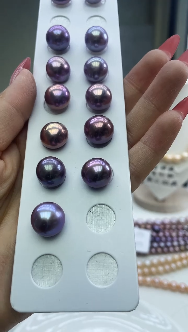 未镶嵌裸珠淡水珍珠紫色系裸珠