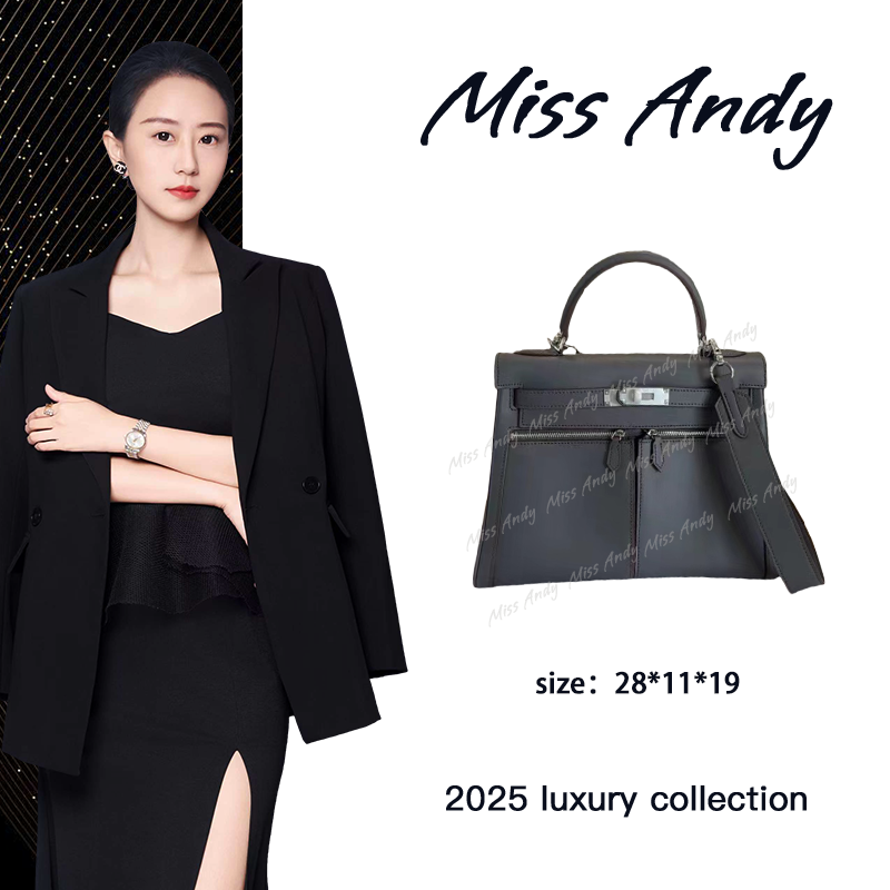 【Andy甄选】XKY-10010-积云灰 奢品女包