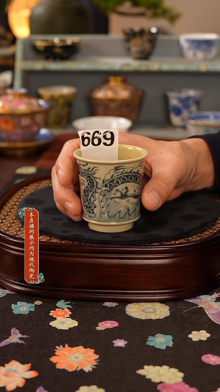 瓷片景德镇窑口茶器669