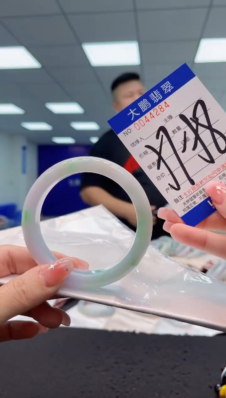 【闪购商品】翡翠手镯未镶嵌AAAAAAAAAA