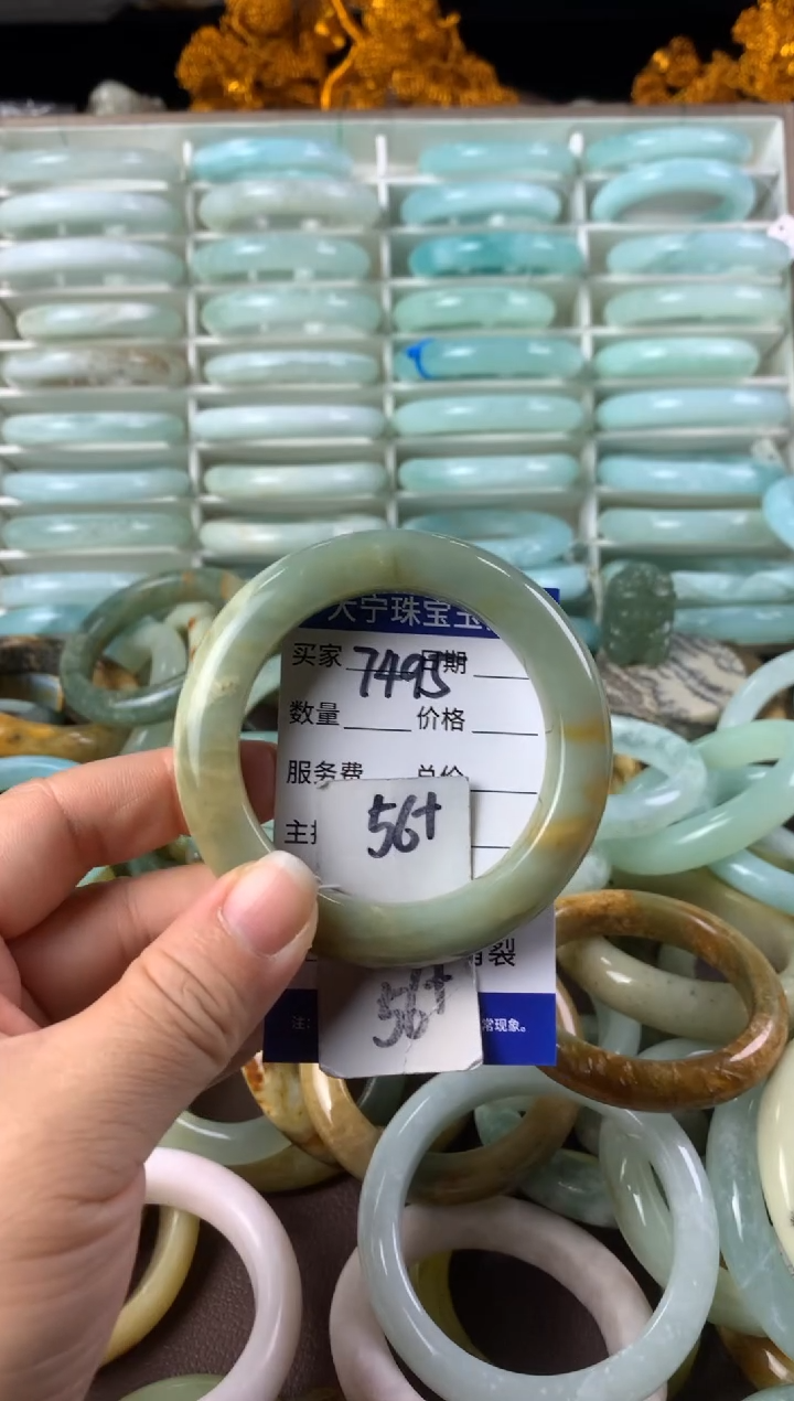 【闪购商品】蛇纹石玉手镯未镶嵌7495