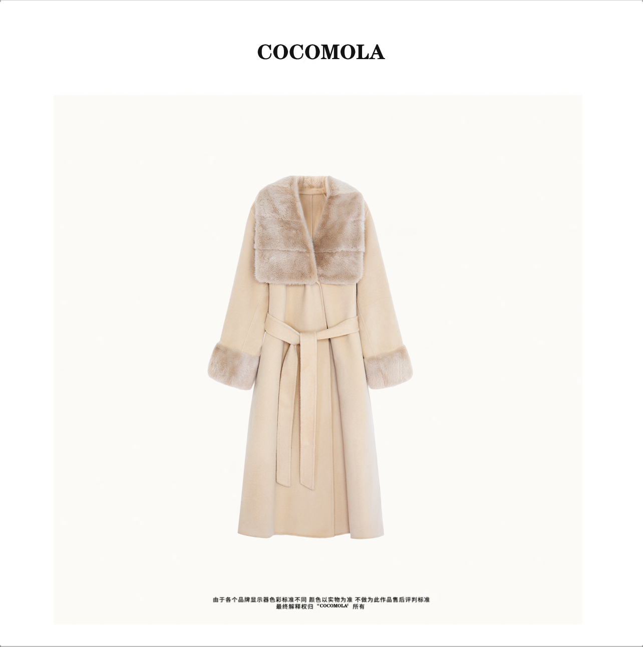 水貂大毛领高端澳洲羊毛大衣气质显瘦轻奢时尚毛呢秋冬外套女