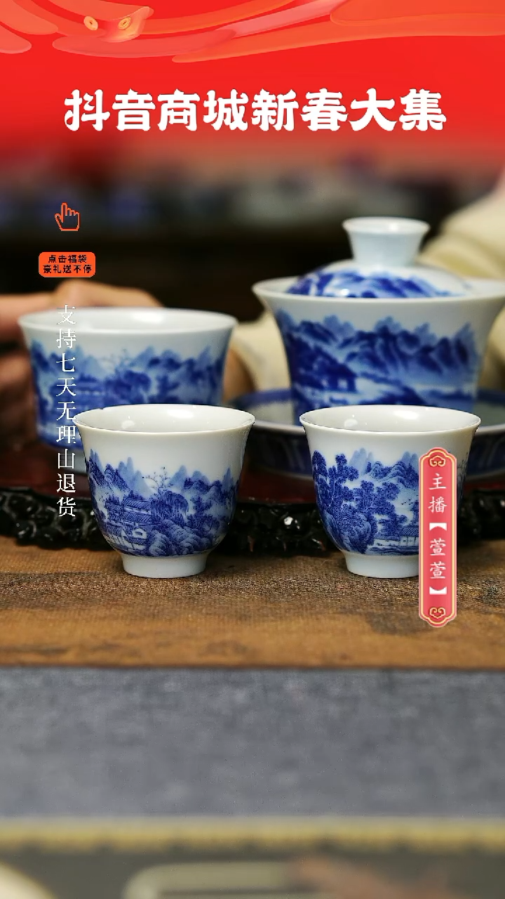 【闪购商品】其他4件套夏日山居。。。。。