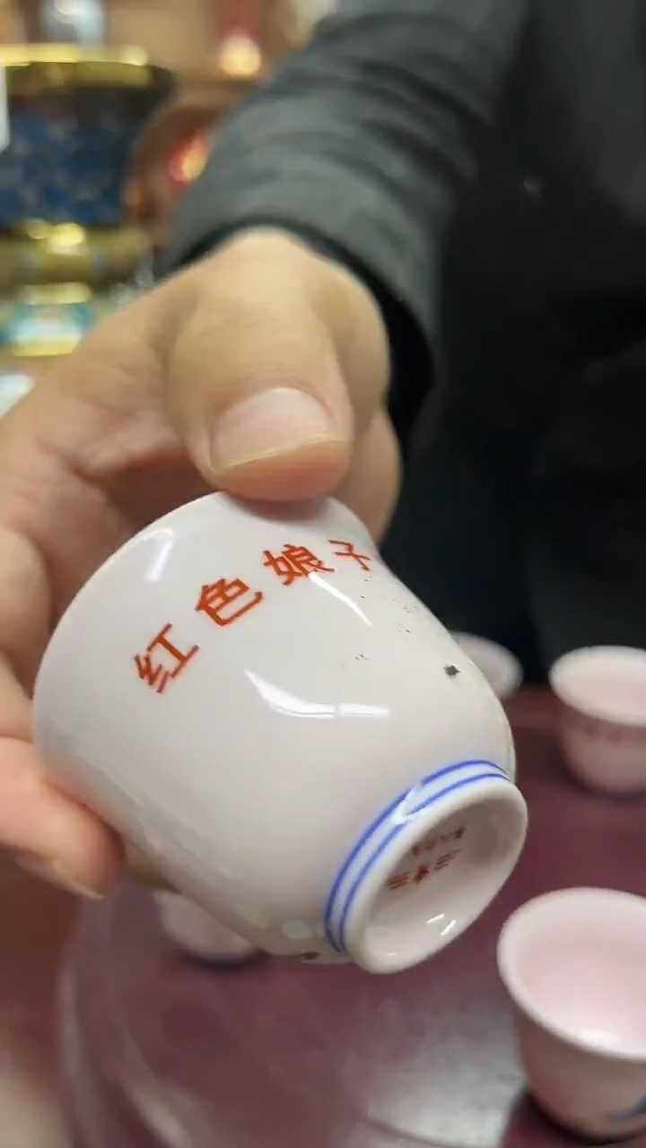 杯景德镇装饰摆件     1套8个99