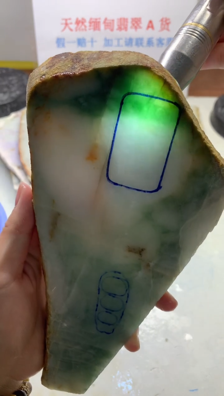 裸石翡翠翡翠玉石
