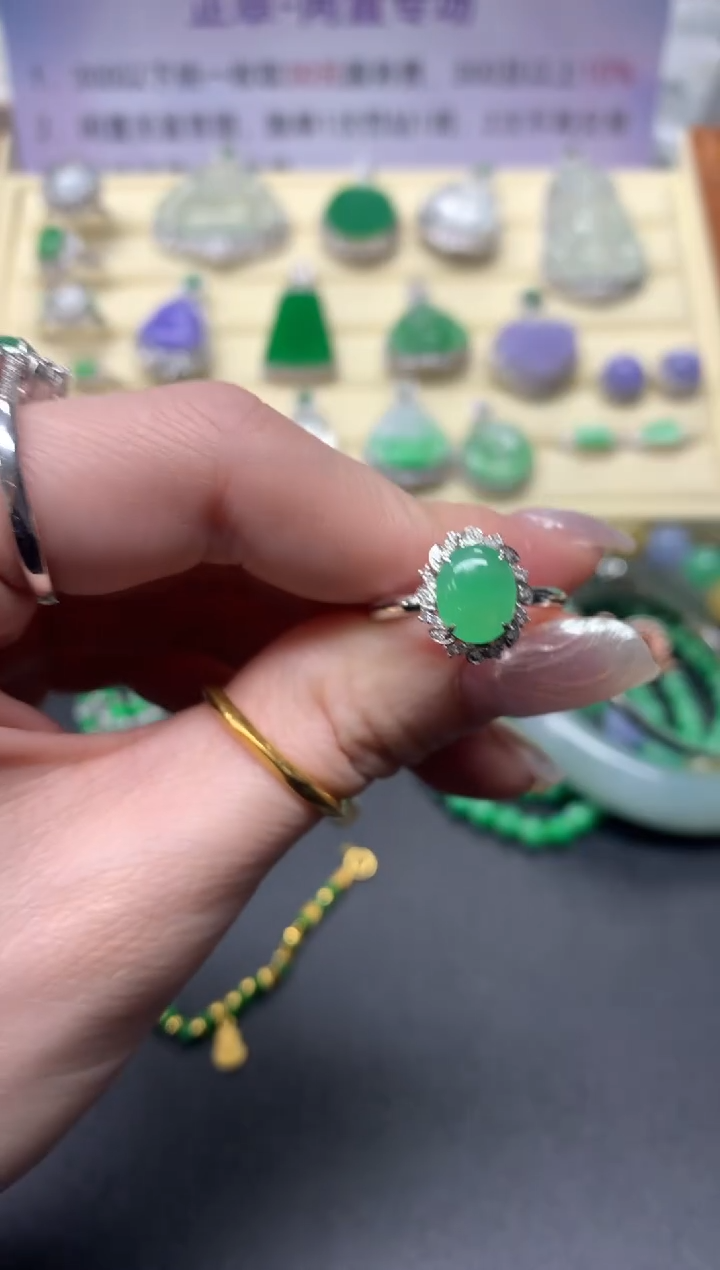 【闪购商品】翡翠戒指18K金镶嵌戒指|3500+350