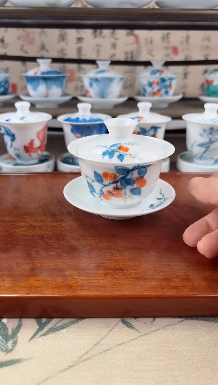 微瑕柿子130ml三才盖碗