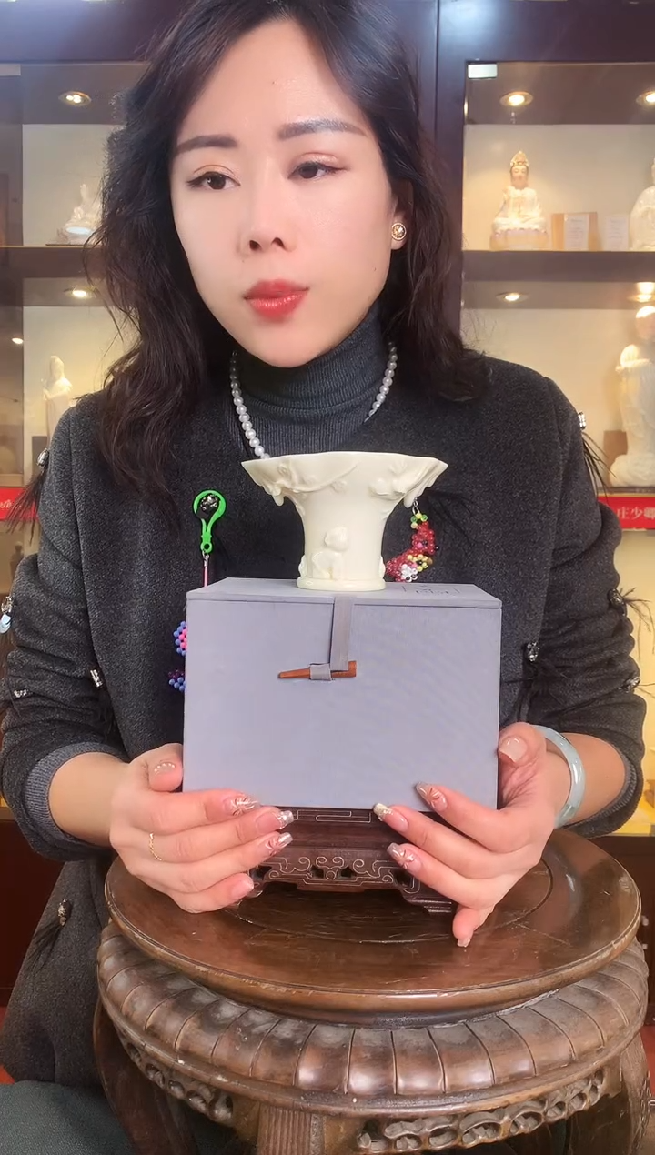 【闪购商品】杯德化白瓷 犀角杯
