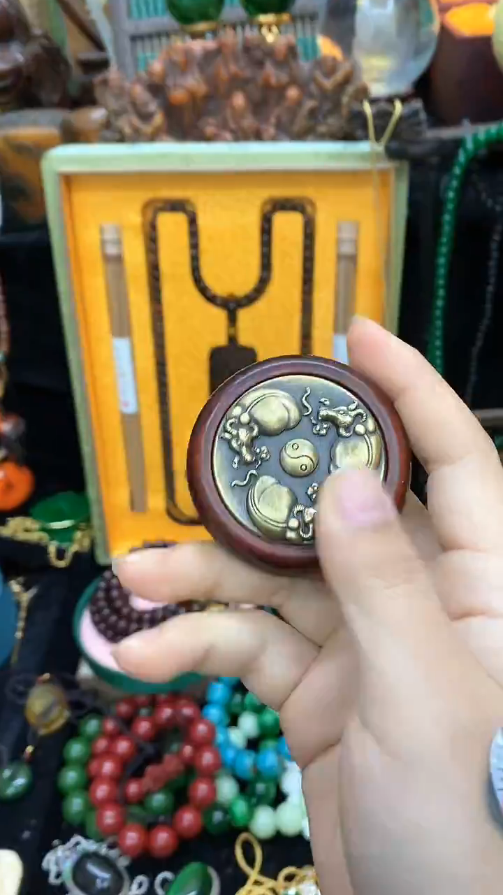 【闪购商品】1111                   