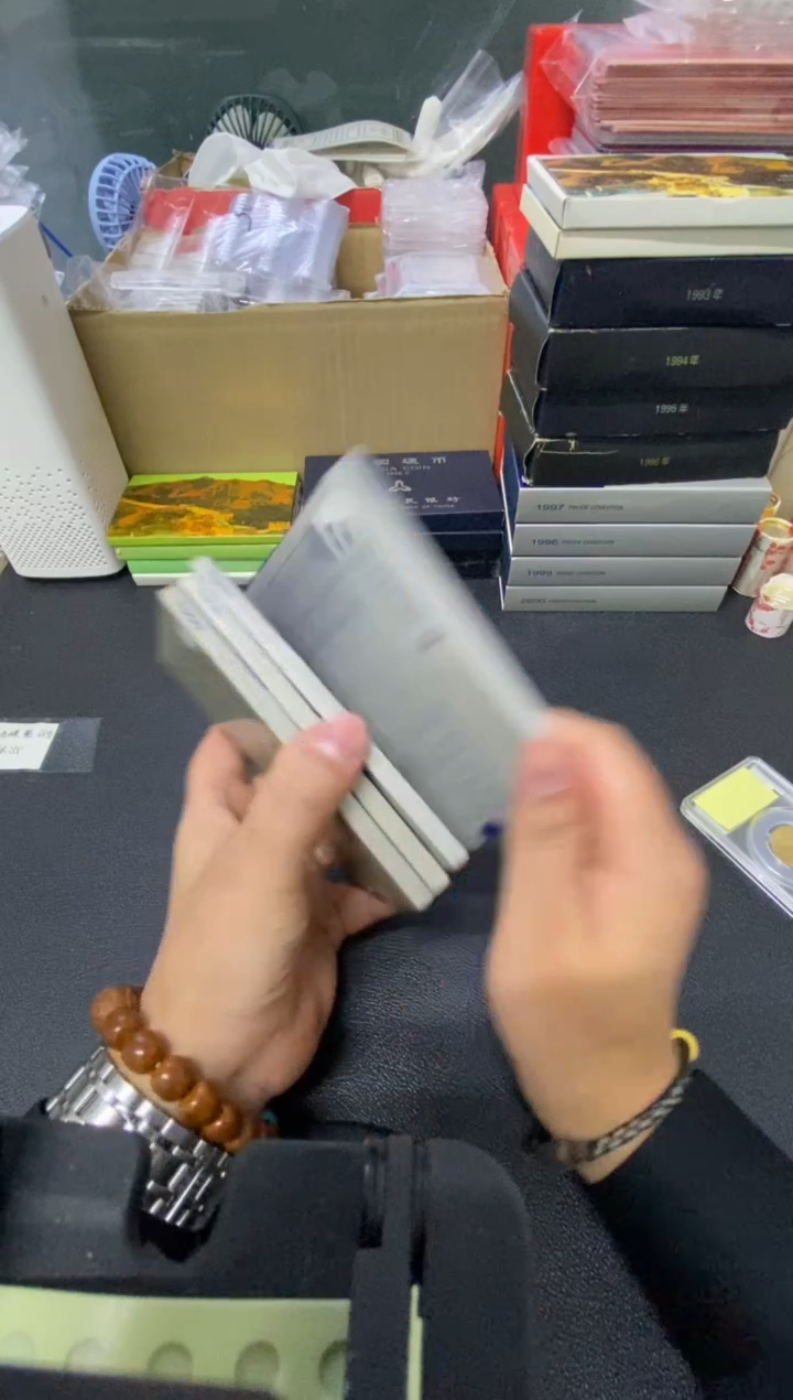 【闪购商品】其他普通金属97-2000套盒币