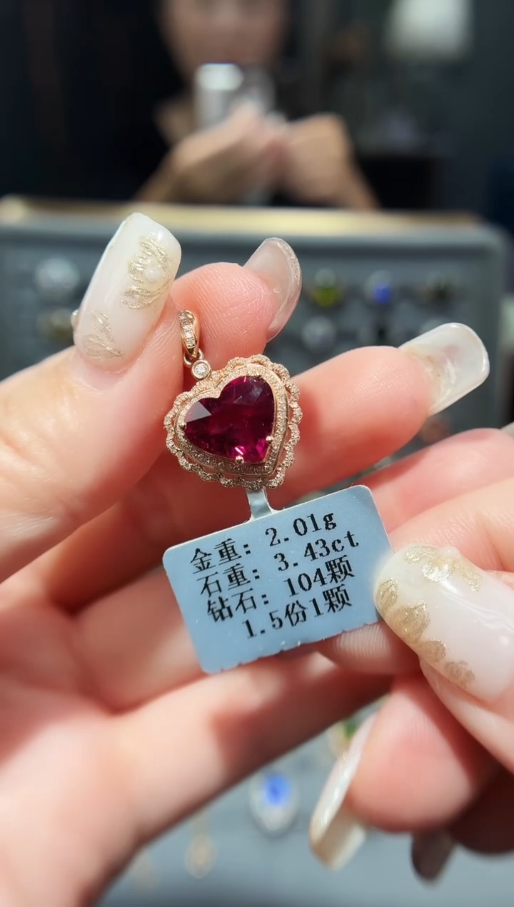 颈饰18K金镶嵌碧玺3.43.