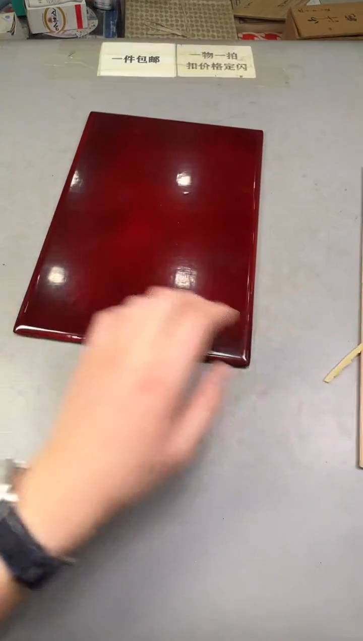 瓷片安*325中古产品，默认微瑕，谨慎参拍