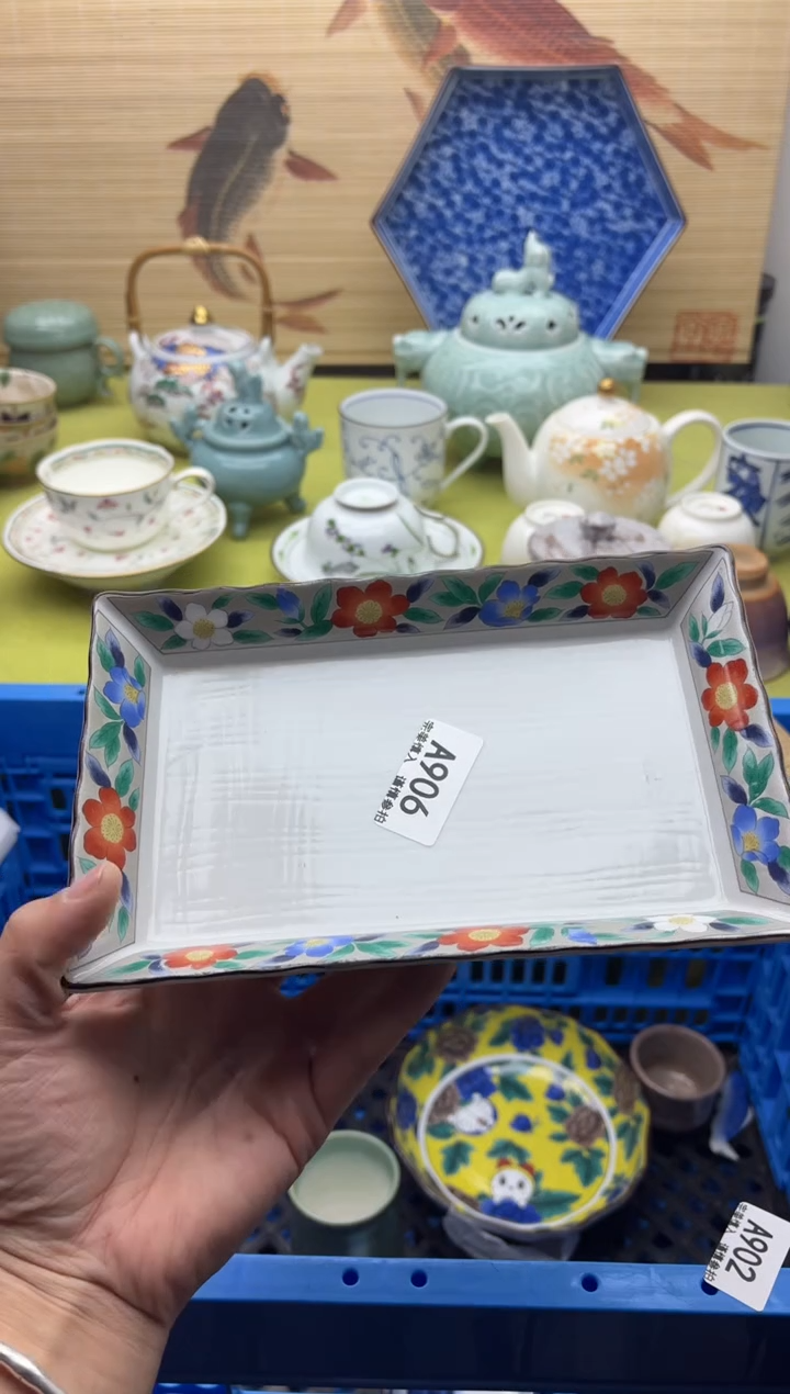 瓷片林*?906    十八包邮   