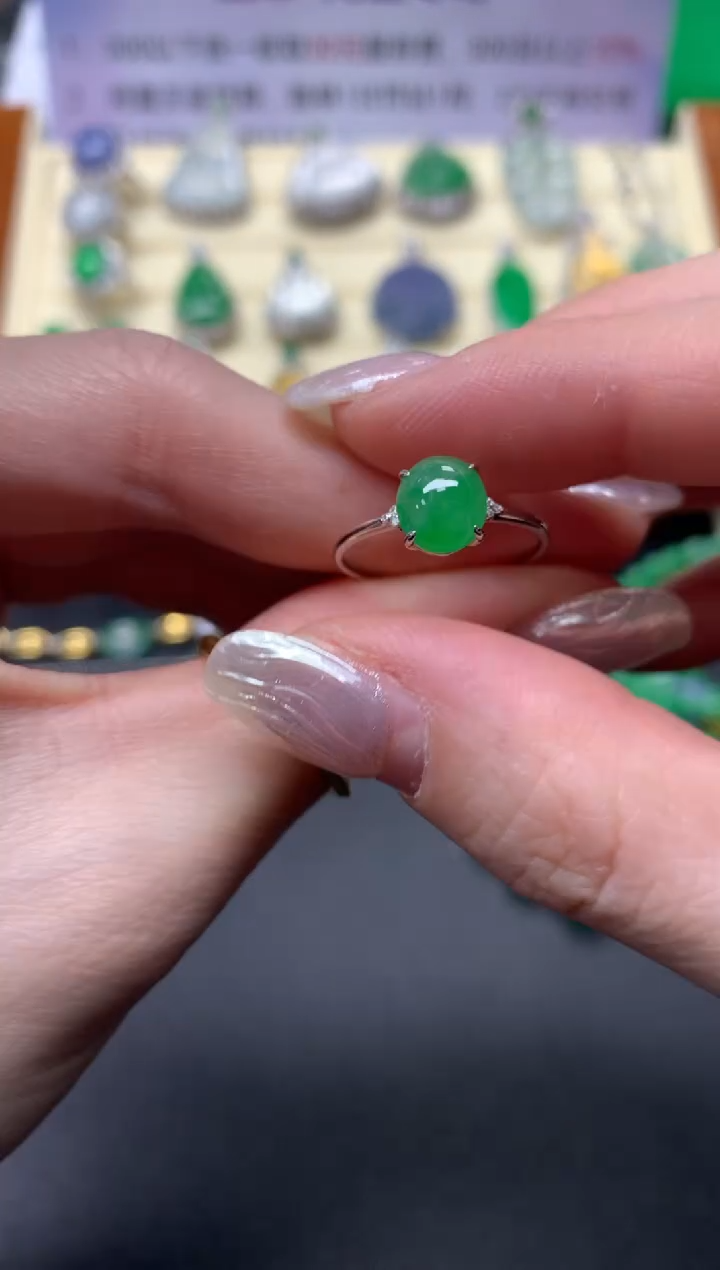 【闪购商品】翡翠戒指18K金镶嵌戒指|1400+140