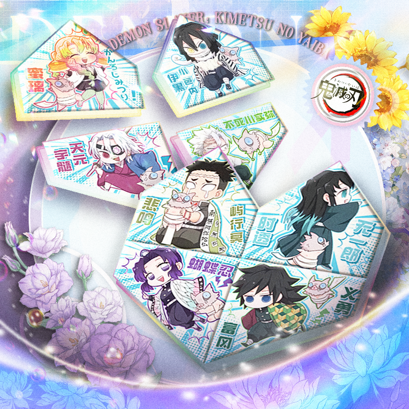 M【新人首单】鬼灭之刃冰箱贴创意装饰   二创盲盒收藏 默认代拆