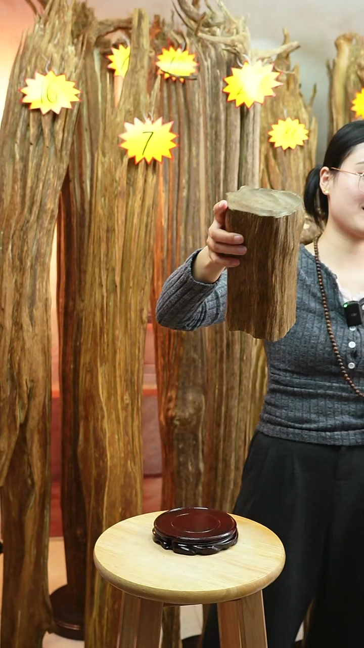 沉香木沉香碎屑60号