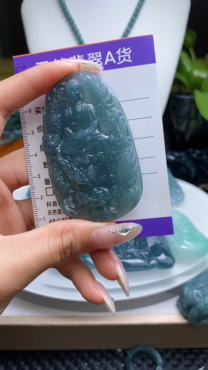 【闪购商品】翡翠未镶嵌颈饰        