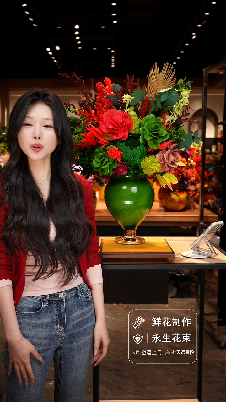 手工艺品琉璃手工花器花束空运包邮送货上门-以图片为准    