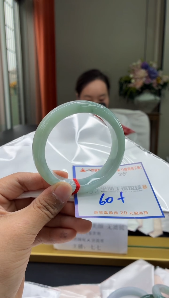 未镶嵌手镯翡翠1111111111111