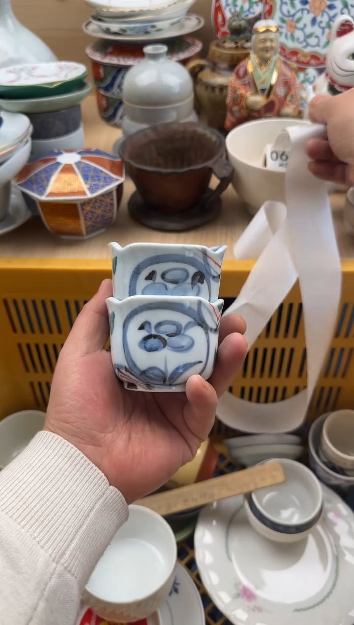 671默认微瑕，满20元包邮