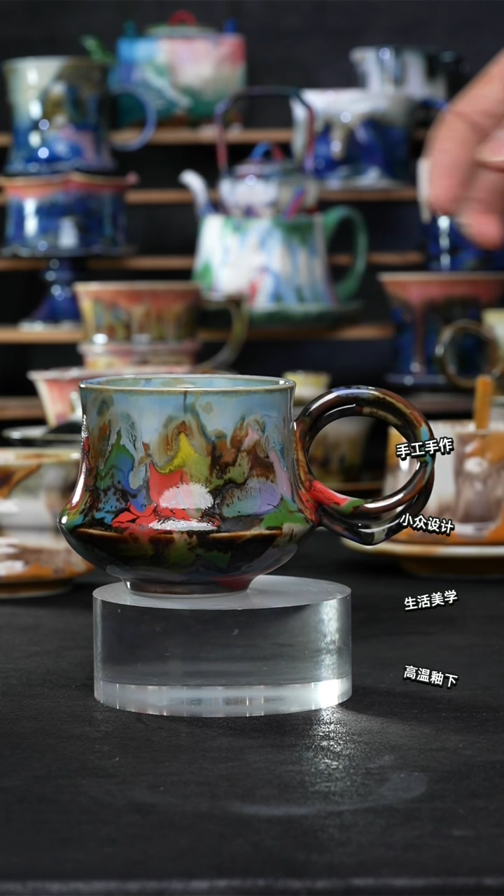 设计师款景德镇森涩手创陶瓷（食品级）241