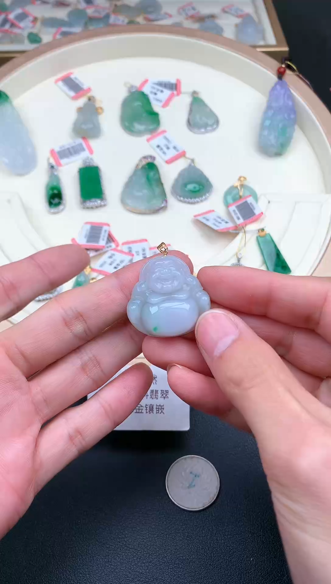 【闪购商品】翡翠颈饰18K金镶嵌佛公