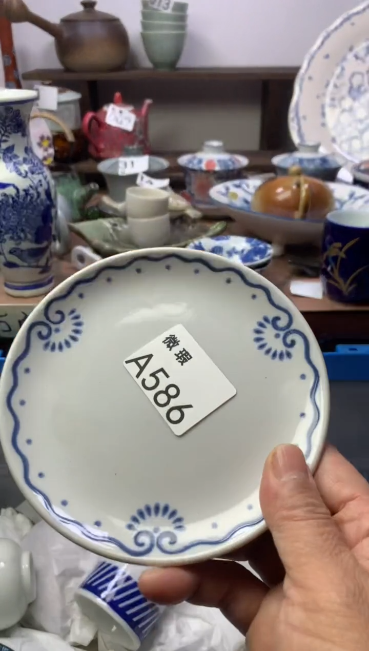 【闪购商品】瓷片明雅阁工艺品店