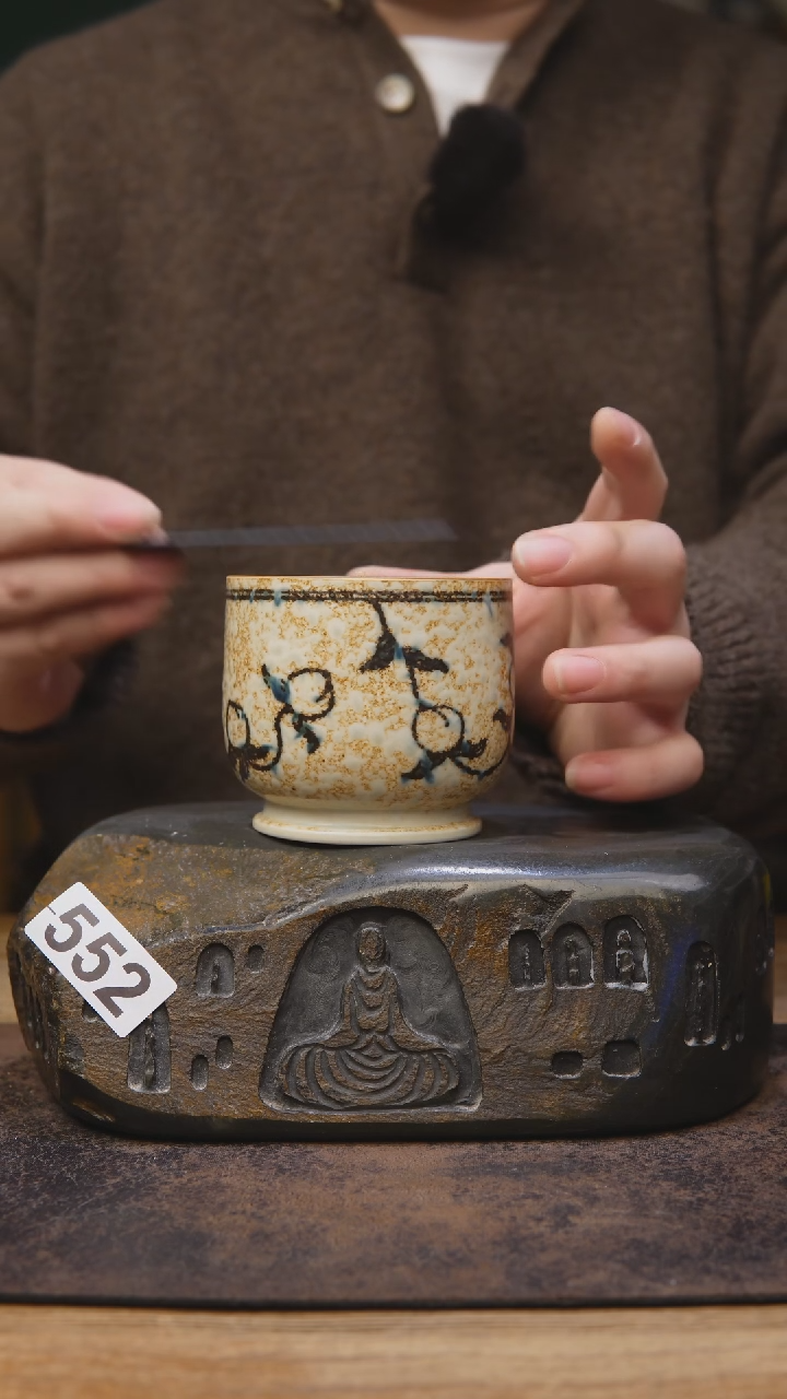 【闪购商品】仿古青花手工茶具552