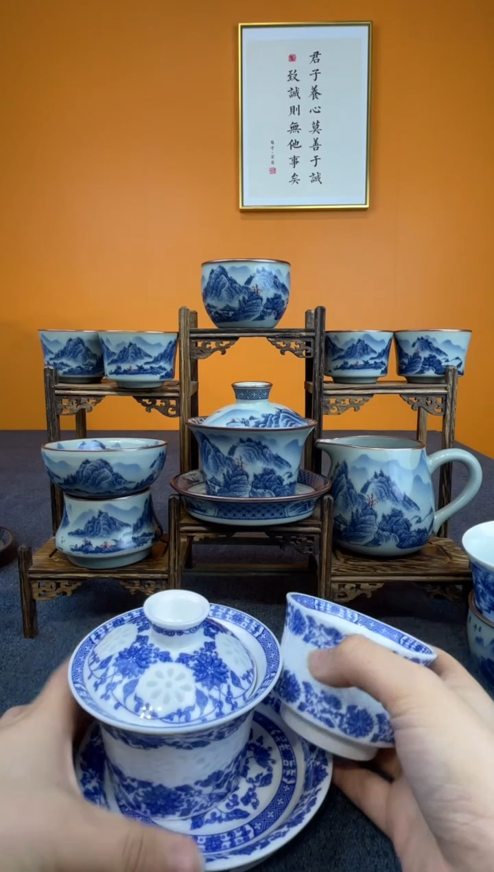 M**吴青花玲珑盖碗1加2主人杯