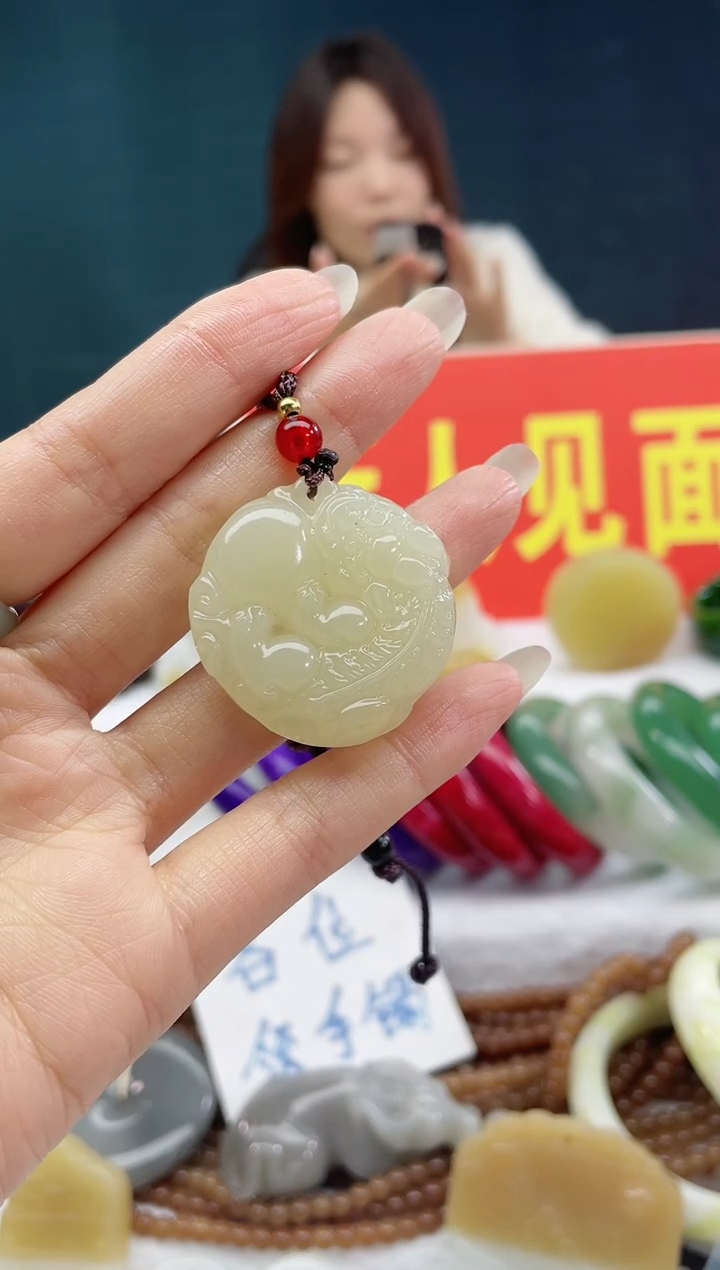 【闪购商品】和田玉颈饰未镶嵌1