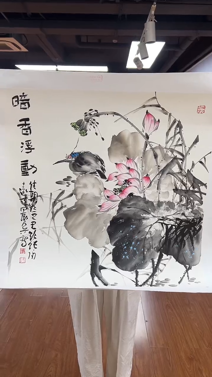 国画马乃兵花鸟画A538