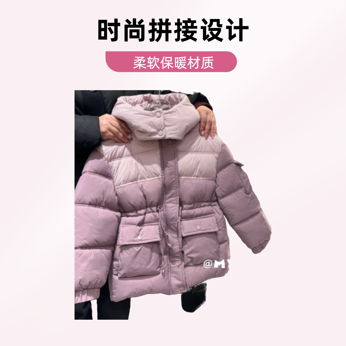 中长款休闲风棉服棉袄常规款大童儿童韩版女孩秋冬冬季加厚