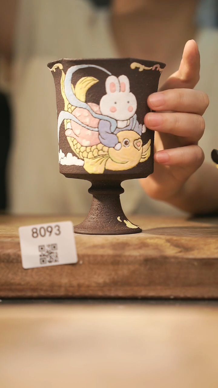 【落单孤品】福利/杯子@@8093