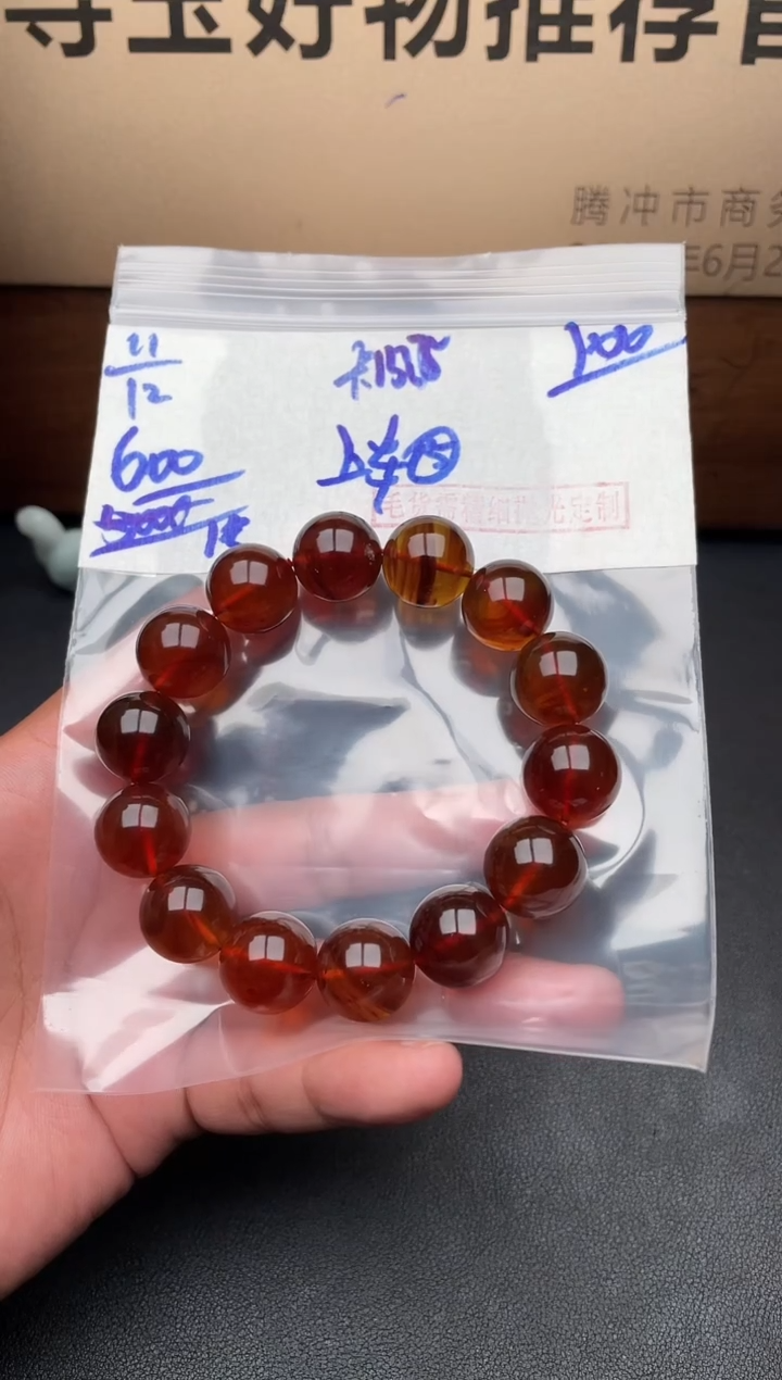 定制琥珀毛货需精细抛光多样性发货拍一发一