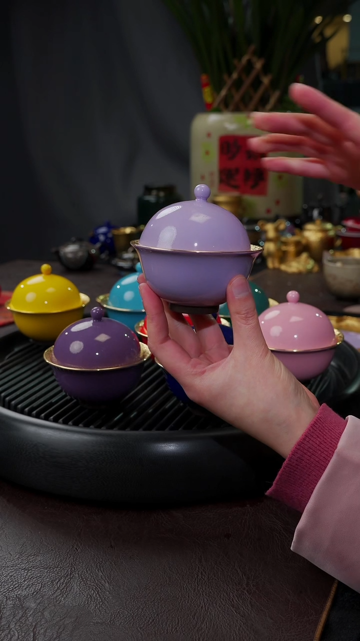 【闪购商品】杯【宜景窑烟幕紫鎏金】乳钉盖碗