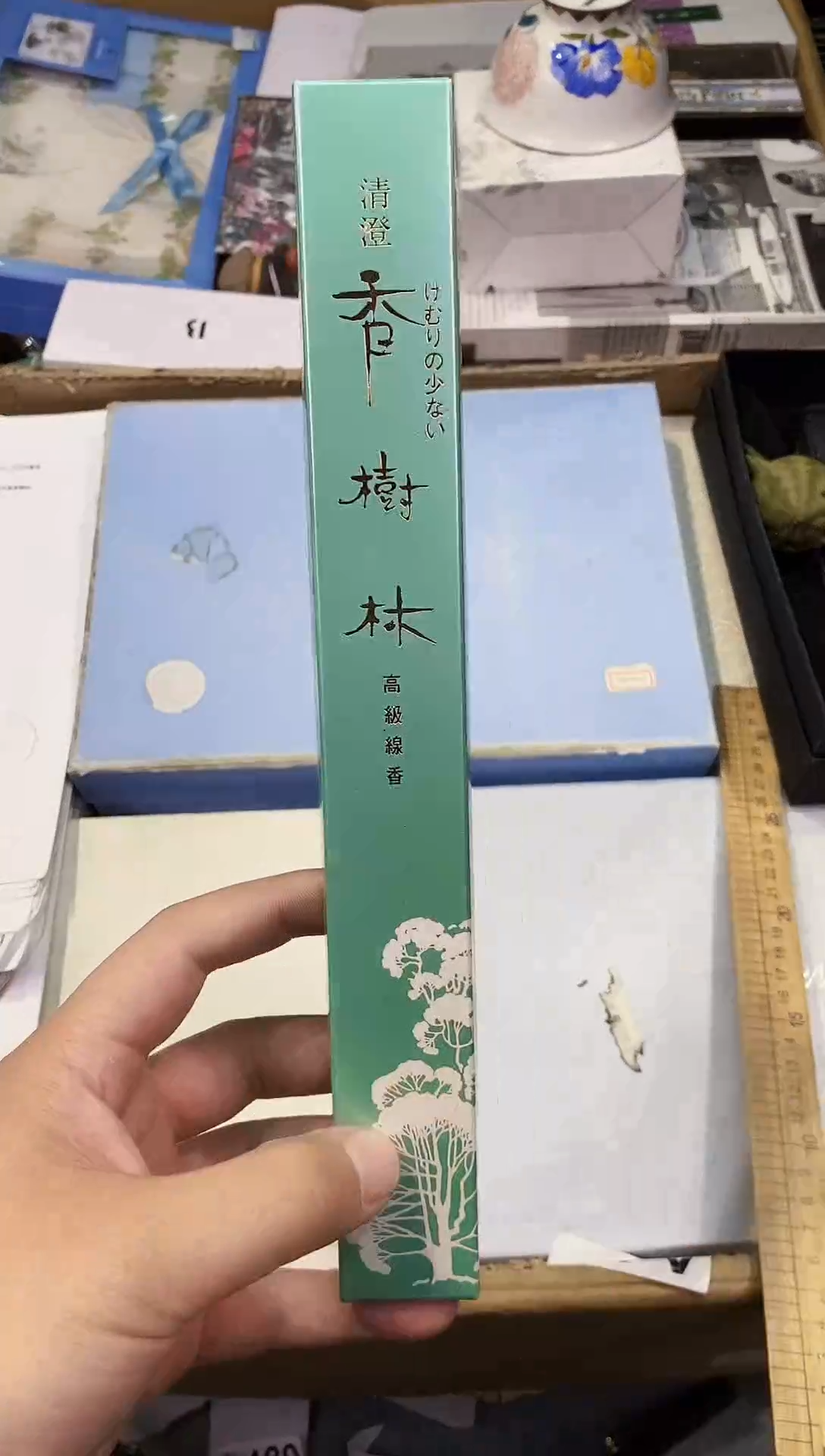 【闪购商品】瓷片都是我的大宝贝儿瓷器