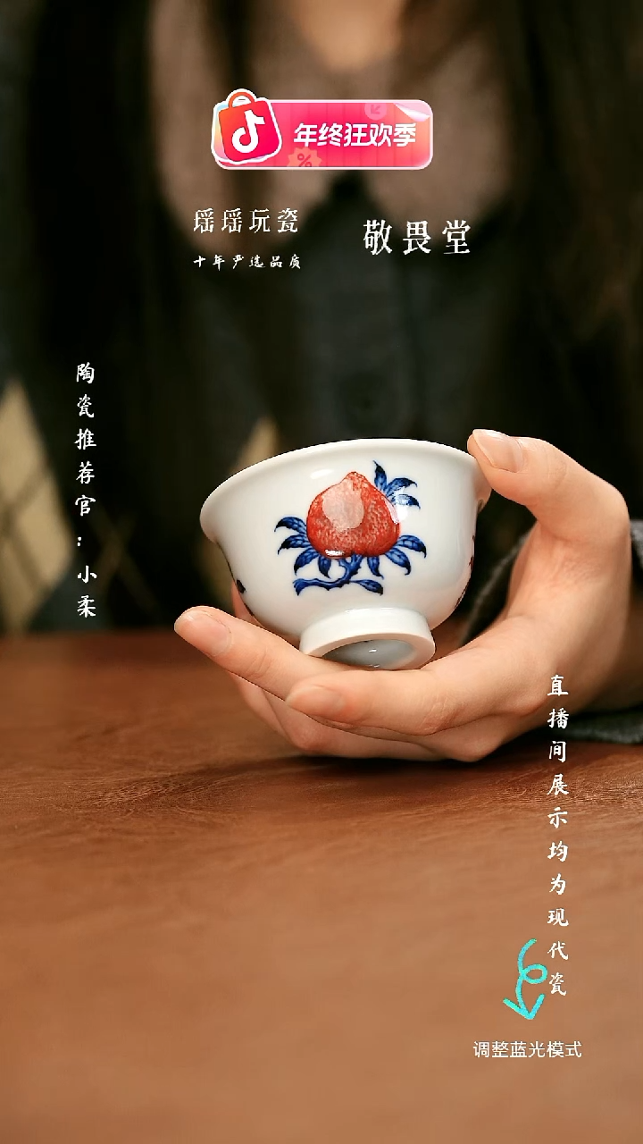 瓷瓷瓷瓷瓷瓷瓷瓷瓷瓷