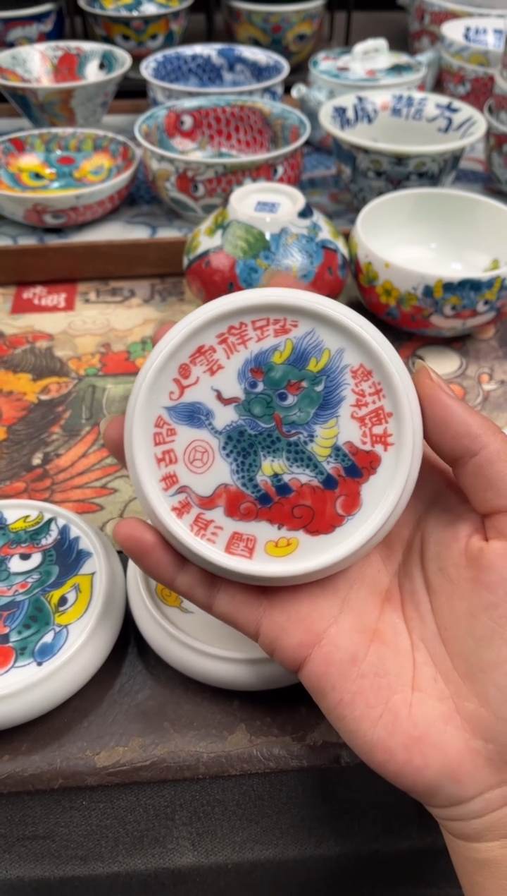 拙明院（宠粉价格）盖置