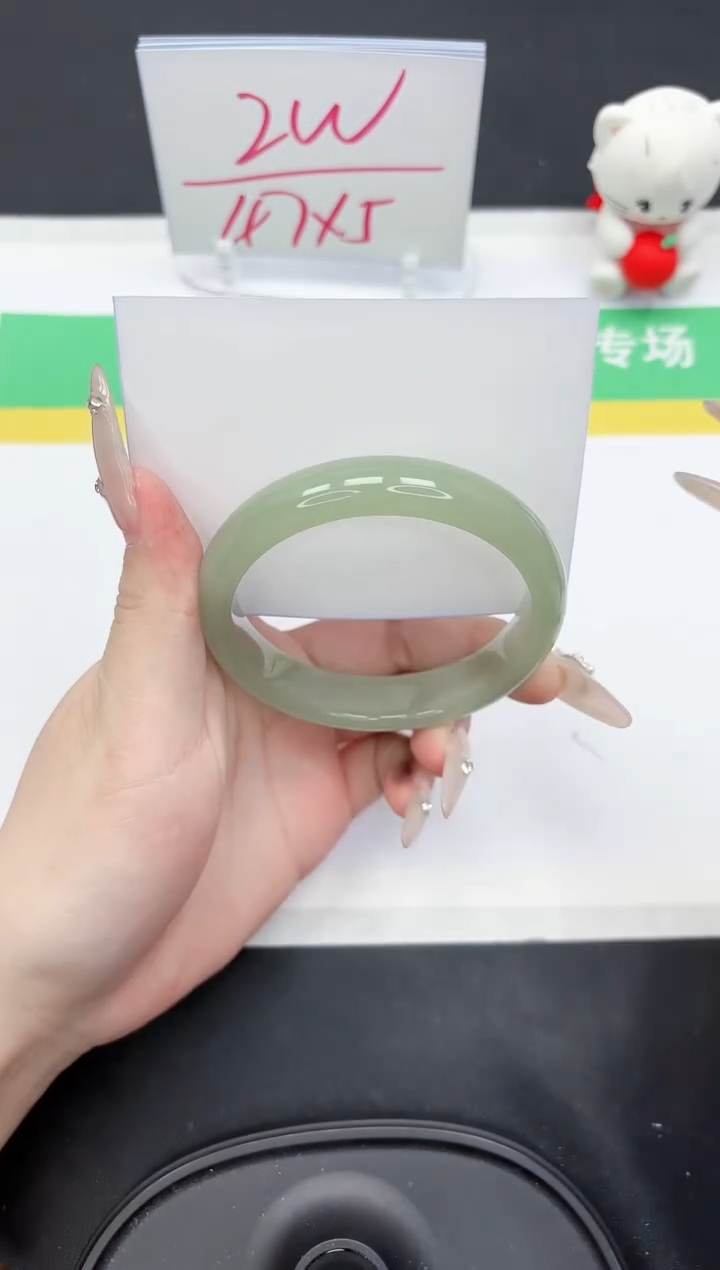 【闪购商品】石英质玉手镯未镶嵌128-57.2