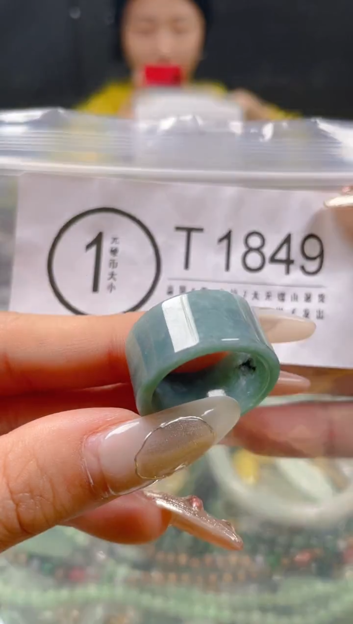 【闪购商品】翡翠颈饰未镶嵌22/T/翡翠A货一图一物